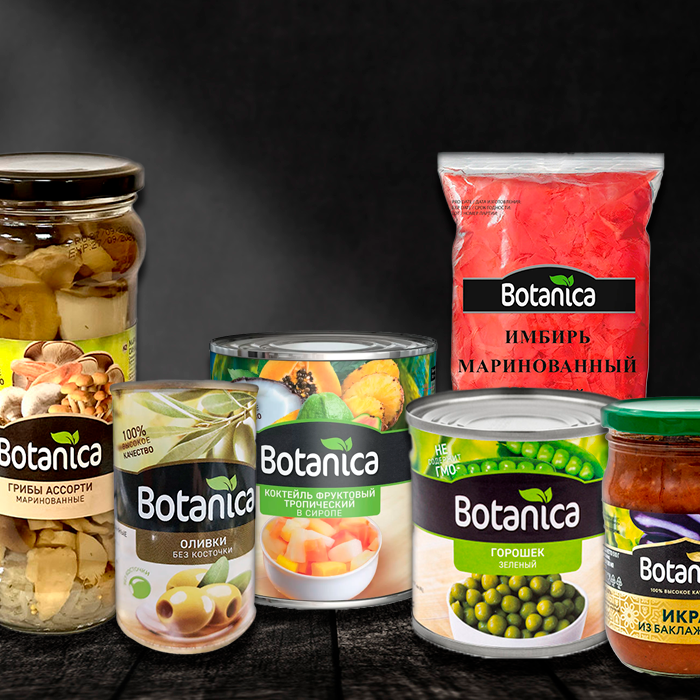 Консервация Botanica